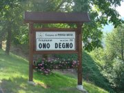 ono-degno-particolare-4